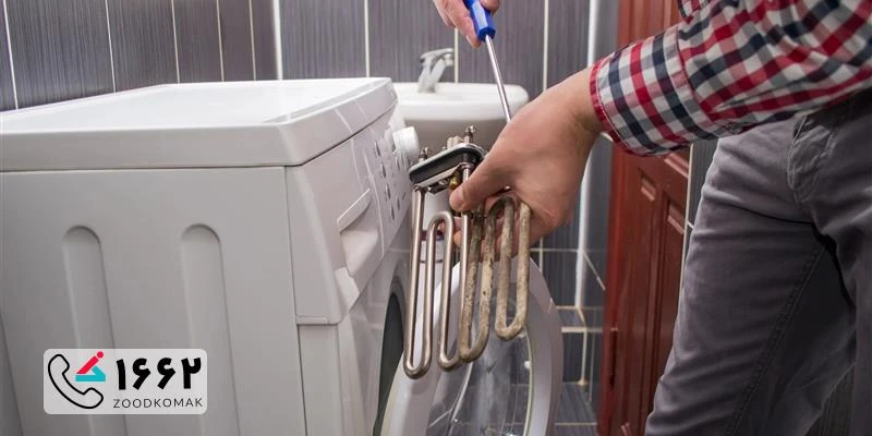 نمایندگی تعمیر لباسشویی Kuppersbusch در تهران